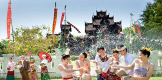 ประเพณีปี๋ใหม่เมือง