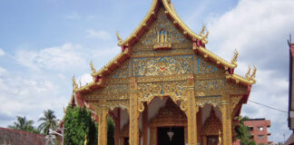 วัดดาวดึงษ์ ตำบลหายยา อำเภอเมืองเชียงใหม่