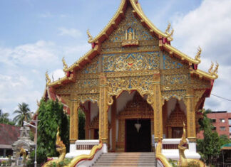 วัดดาวดึงษ์ ตำบลหายยา อำเภอเมืองเชียงใหม่