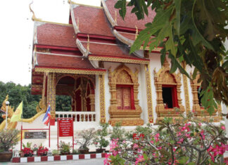 วัดดอกเอื้อง ตำบลศรีภูมิ อำเภอเมืองเชียงใหม่