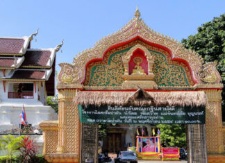 วัดป่าตัน ตำบลป่าตัน อำเภอเมืองเชียงใหม่