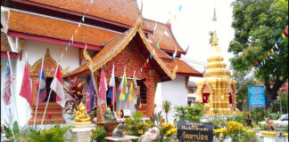 วัดผาบ่อง ตำบลศรีภูมิ อำเภอเมืองเชียงใหม่