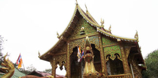 วัดสวนพริก ตำบลแม่เหียะ อำเภอเมืองเชียงใหม่