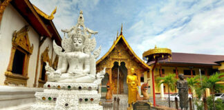 วัดทุงยู ตำบลศรีภูมิ อำเภอเมืองเชียงใหม่