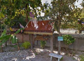 วัดป่าเป้า ตำบลชมภู อำเภอสารภี วัดป่าเป้า(ร่มป่าตอง) ตำบลชมภู อำเภอสารภี จังหวัดเชียงใหม่