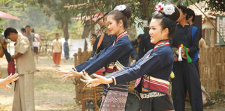 ฟ้อนก๋ายลาย