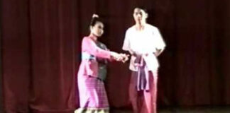 ฟ้อนน้อยใจยา