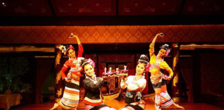 ฟ้อนผาง