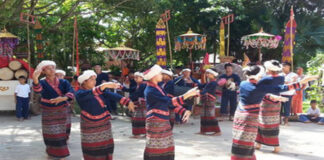 ฟ้อนไตลื้อ