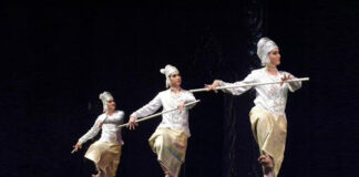 ฟ้อนโยคีถวายไฟ