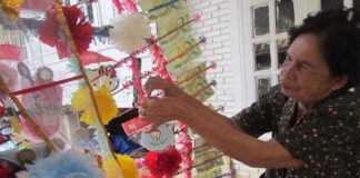 การฮอมปอย