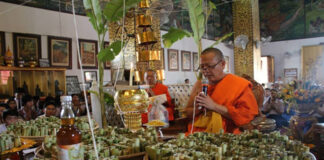 กินอ้อ พิธีกรรมตอกย้ำความมั่นใจ