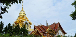 วัดพระธาตุดอยสะเก็ด ตำบลเชิงดอย อำเภอดอยสะเก็ด