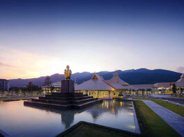 ศูนย์ประชุมและแสดงสินค้านานาชาติ เฉลิมพระเกียรติ 7 รอบพระชนมพรรษา เชียงใหม่