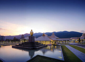 ศูนย์ประชุมและแสดงสินค้านานาชาติ เฉลิมพระเกียรติ 7 รอบพระชนมพรรษา เชียงใหม่