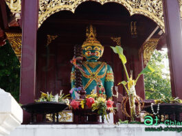 กุมภัณฑ์