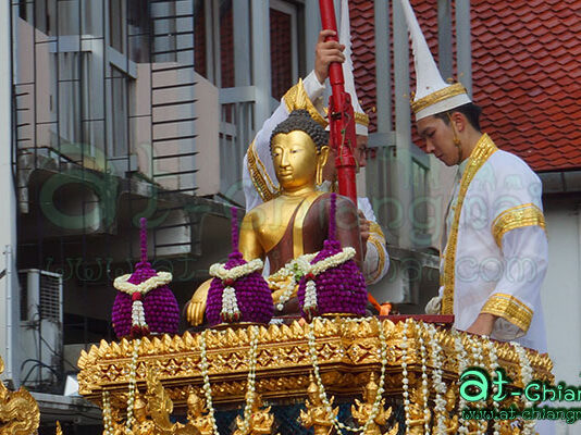 พระเจ้าฝนแสนห่า