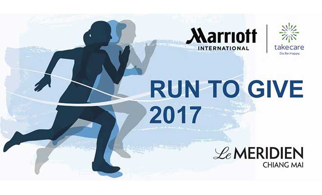 RUN TO GIVE 2017 LE MERIDIEN CHIANG MAI “RUN FOR HIV”