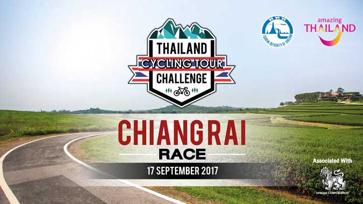 Thailand Cycling Tour Challenge : Chiang rai Race