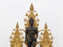 พญามังราย พญามังราย