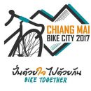 Chiangmai Bike City “ปั่นด้วยใจไปด้วยกัน” Bike Together