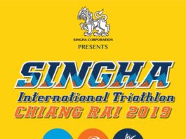 The Ultimate Herculean Triathlon “โชว์เหนือ” คนเหนือคน พิสูจน์ใจเหนือใจ Singha International Triathlon Chiang Rai 2019