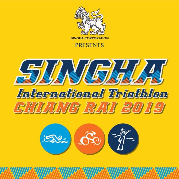 Singha International Triathlon Chiang Rai 2019