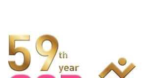 59th Year GSB MAERIM RUN for Newgen : วันเสาร์ที่ 15 ธันวาคม 2561 59th Year GSB MAERIM RUN for Newgen