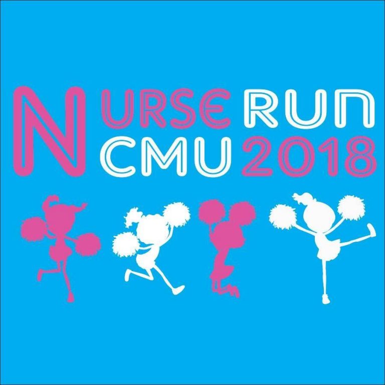 NURSE CMU RUN 2018: Run & Fun Together