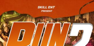 Runpai2 Mini marathon : 22 ธันวาคม 2561 Runpai Minimarathon & Nigth concert Runpai จัดขึ้น วันเสาร์ที่ 22 ธันวาคม 2561