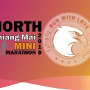 North-Chiang Mai Mini Marathon 2019