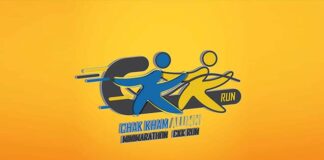 CKK RUN 2019 – วันอาทิตย์ที่ 8 ธันวาคม 2562 CKK RUN 2019 งานวิ่งสมาคมศิษย์เก่าจักรคำคณาทร จังหวัดลำพูน