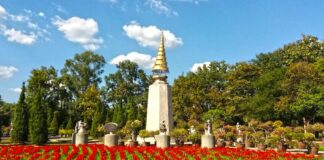 สวนล้านนา ร.9 สวนล้านนา ร 9