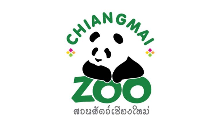 สวนสัตว์เชียงใหม่ ตั้งอยู่บริเวณทางขึ้นดอยสุเทพ บนถนนห้วยแก้ว ตำบลสุเทพ อำเภอเมืองเชียงใหม่ จังหวัดเชียงใหม่ เปิดให้บริการทุกวัน ตั้งแต่ 8.00 น. - 17.00 น.