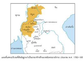 ราชวงศ์มังราย ราชวงศ์มังราย เป็นราชวงศ์ที่ปกครองอาณาจักรล้านนา ตั้งแต่รัชสมัยพญามังรายจนถึงพระเจ้าเมกุฎิสุทธิวงศ์ (ท้าวแม่กุ) เป็นเวลายาวนานกว่า 260 ปี