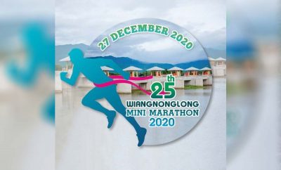 งานเดินวิ่ง 25ปี เวียงหนองล่องมินิมาราธอน2020 วันอาทิตย์​ที่​ 27 ธันวาคม​ 2563 ณ เทศบาลตำบลหนองล่อง อำเภอเวียงหนองล่อง จังหวัดลำพูน