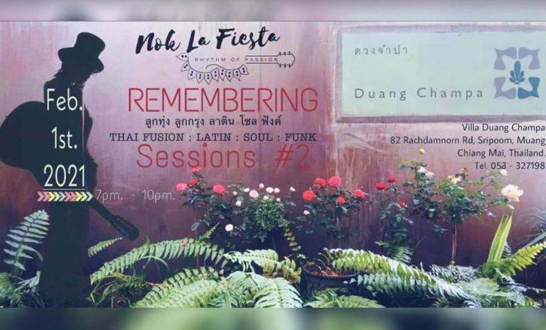 NOK la Fiesta REMEMBERING Sessions #2 7PM 1 February 2021 at Villa Duang Champa.