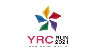 (ประกาศเลื่อน) YRC RUN for FRIENDSHIP 2021 งานวิ่ง YRC RUN for FRIENDSHIP 2021 วันอาทิตย์ที่ 7 กุมภาพันธ์ 2564 ณ อ่างเก็บน้ำห้วยตึงเฒ่า อำเภอแม่ริม จังหวัดเชียงใหม่