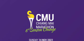 CMU Marathon ครั้งที่ 6 CMU Marathon ครั้งที่ 6 วันอาทิตย์ที่ 14 พศจิกายน 2564 ณ ศาลาธรรม มหาวิทยาลัยเชียงใหม่ อำเภอเมือง จังหวัดเชียงใหม่