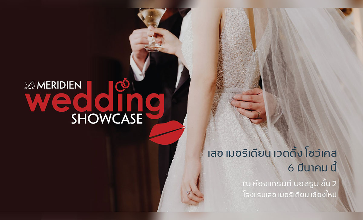 Le Meridien Wedding Showcase 2021