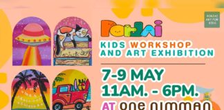 KIDS ART EXHIBITION & WORKSHOP BY PORJAI KIDS ART EXHIBITION & WORKSHOP BY PORJAI กิจกรรมพิเศษ เตรียมตัวมาสาดเส้น เล่นสี ในวันที่ 8-9 พฤกษภาคม 64 เวลา 15:00-16:00 น.