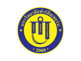 มหาวิทยาลัยฟาร์อีสเทอร์น มหาวิทยาลัยฟาร์อีสเทอร์น (อังกฤษ: The Far Eastern University) เป็นมหาวิทยาลัยเอกชน ตั้งอยู่ที่จังหวัดเชียงใหม่