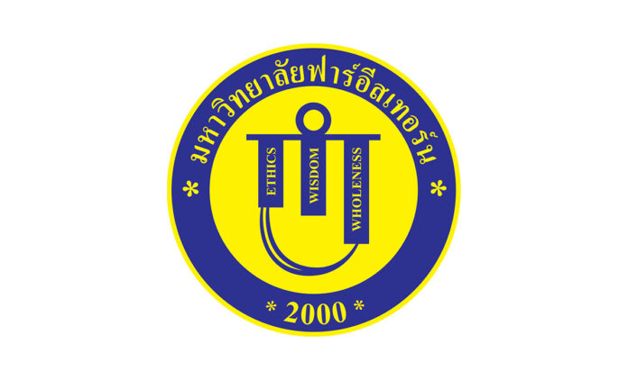 มหาวิทยาลัยฟาร์อีสเทอร์น (อังกฤษ: The Far Eastern University) เป็นมหาวิทยาลัยเอกชน ตั้งอยู่ที่จังหวัดเชียงใหม่