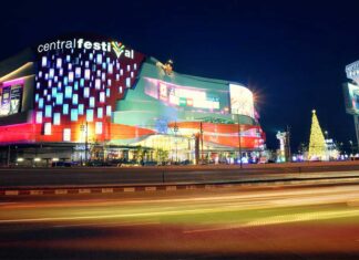 ศูนย์การค้าเซ็นทรัลเฟสติวัล เชียงใหม่ ศูนย์การค้าเซ็นทรัลเฟสติวัล เชียงใหม่ Central Festival Chiangmai