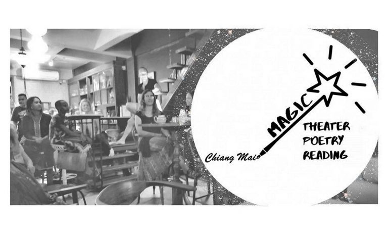 December 2021 Magic Theatre Open Mic Poetry Reading on 23 December 2021 6.30-9.30pm at My Secret Cafe In Town