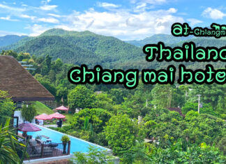 Thailand Chiang mai hotel Thailand Chiang mai hotel a stunning verdant valley that doubles as a seamlessly blended wonderland of historic Lanna beauty