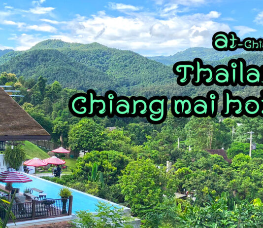 Thailand Chiang mai hotel Thailand Chiang mai hotel a stunning verdant valley that doubles as a seamlessly blended wonderland of historic Lanna beauty