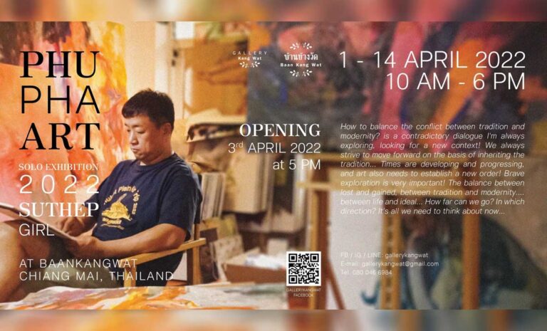 PHUPHA ART Solo Exhibition 2022: Suthep Girl