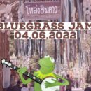 Bluegrass Jam เชียงใหม่ พบกันที่ โหล่งฮิมคาวเวลา 14.00 - 17.00 วันเสาร์ที่ 4 มิถุนายน 2022