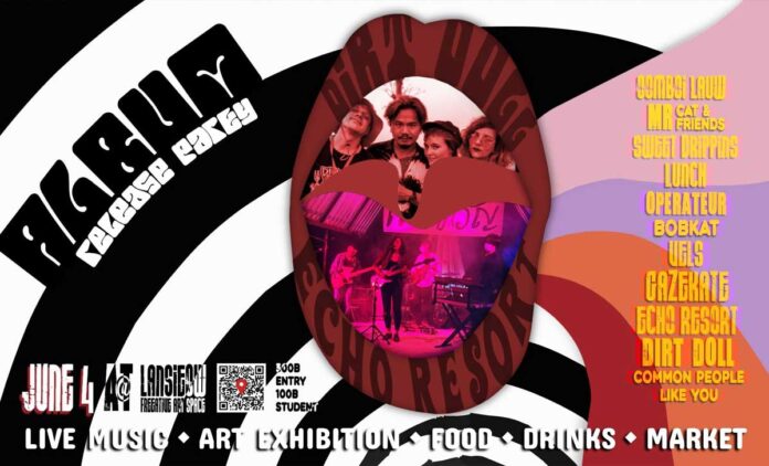 Echo Resort/Dirt Doll Album Release Party 4 june 2022 1pm - 11.45pm at ลานเสี่ยว Lansieow - Freeative Art Space